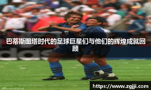 澳门威尼斯人平台