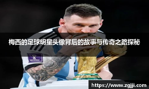 澳门威尼斯人官网