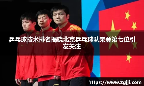 澳门威尼斯人官网