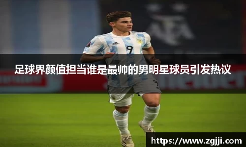 澳门威尼斯人平台