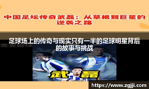 澳门威尼斯人平台