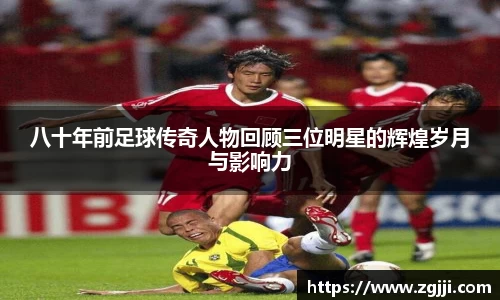 澳门威尼斯人官网